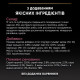 Влажный корм для котов Pro Plan Delicate Turkey 85 г 26шт - индейка Pro Plan – купить со скидкой