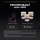 Влажный корм для котов Pro Plan Delicate Turkey 85 г 26шт - индейка Pro Plan – купить со скидкой