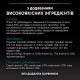 Влажный корм для кошек Pro Plan Sterilized Adult pouch 85 г 26 шт - курица Pro Plan – купить со скидкой
