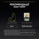 Влажный корм для кошек Pro Plan Sterilized Adult pouch 85 г 26 шт - курица Pro Plan – купить со скидкой
