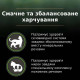 Сухой корм для кошек Pro Plan Live Clear Sterilised 1,4 кг - лосось Pro Plan – купить со скидкой