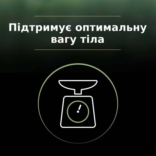 Сухой корм для кошек Pro Plan Live Clear Sterilised 1,4 кг - лосось Pro Plan – купить со скидкой