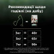 Сухой корм для кошек Pro Plan Live Clear Sterilised 1,4 кг - индейка Pro Plan – купить со скидкой