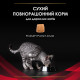 Сухий корм для котів Pro Plan Veterinary Diets DM ST/OX Diabetes Managment 1,5 кг Pro Plan Veterinary Diets – купити зі знижкою %