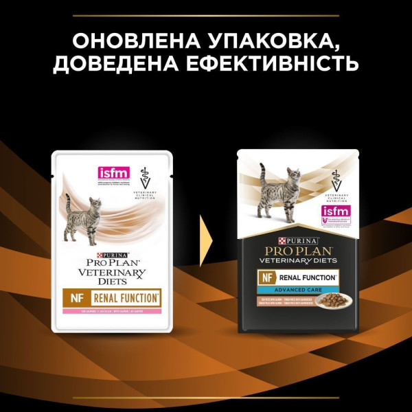 Влажный корм для кошек Pro Plan Veterinary Diets NF 85 г (лосось) 10 шт Pro Plan Veterinary Diets – купить со скидкой