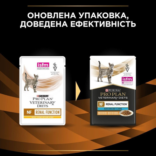 Влажный корм для кошек Pro Plan Veterinary Diets NF Advanced care 85 г (курица) 10 шт Pro Plan Veterinary Diets – купить со скидкой