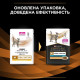 Влажный корм для кошек Pro Plan Veterinary Diets NF Advanced care 85 г (курица) 10 шт Pro Plan Veterinary Diets – купить со скидкой
