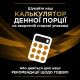 Вологий корм для котів Pro Plan Veterinary Diets NF EarCare pouch 85 г — курка 10шт Pro Plan Veterinary Diets – купити зі знижкою %