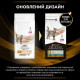 Сухий корм для котів Pro Plan Veterinary Diets NF Renal Function Advanced 1,5 кг Pro Plan Veterinary Diets – купити зі знижкою %