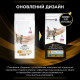 Сухий корм для котів Pro Plan Veterinary Diets NF Renal Function Advanced 1,5 кг Pro Plan Veterinary Diets – купити зі знижкою %