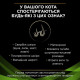 Сухой корм для кошек Pro Plan Veterinary Diets HA Hypoallergenic 1,3 кг Pro Plan Veterinary Diets – купить со скидкой