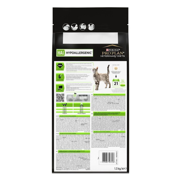 Сухой корм для кошек Pro Plan Veterinary Diets HA Hypoallergenic 1,3 кг Pro Plan Veterinary Diets – купить со скидкой