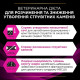 Сухой корм для кошек Pro Plan Veterinary Diets UR Urinary 1,5 кг Pro Plan Veterinary Diets – купить со скидкой