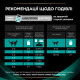 Вологий корм для кошенят та котів Pro Plan Veterinary Diets Gastrointestinal 195 г(1 упаковка 24 банки) Pro Plan Veterinary Diets – купити зі знижкою %