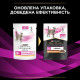 Влажный корм для кошек Pro Plan Veterinary Diets Urinary 85 г (курица) 10 шт Pro Plan Veterinary Diets – купить со скидкой