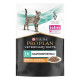 Влажный корм для котов Pro Plan Veterinary Diets EN Gastrointestinal 85 г (курица) 10 шт Pro Plan Veterinary Diets – купить со скидкой