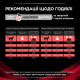 Вологий корм для котів Pro Plan Veterinary Diets ST/OX Diabetes Managment 195 г(1 упаковка 24 банки) Pro Plan Veterinary Diets – купити зі знижкою %