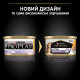 Влажный корм для котят Pro PlanKitten Healthy Start Chicken 85 г (курица) 24 шт Pro Plan – купить со скидкой