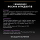 Влажный корм для котят Pro PlanKitten Healthy Start Chicken 85 г (курица) 24 шт Pro Plan – купить со скидкой