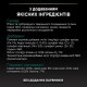Влажный корм для кошек Pro Plan Adult Chicken 85 г 24 шт - курица Pro Plan – купить со скидкой