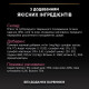 Влажный корм для кошек Pro Plan Delicate Adult 85 г - индейка 24шт Pro Plan – купить со скидкой