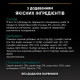 Влажный корм для стерилизованных кошек Pro Plan Sterilised 85 г 24 шт - тунец и лосось Pro Plan – купить со скидкой