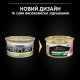 Влажный корм для стерилизованных кошек Pro Plan Sterilised 85 г 24 шт - тунец и лосось Pro Plan – купить со скидкой