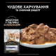 Влажный корм для кошек Pro Plan Indoor Adult pouch 85 г 26 шт - лосось Pro Plan – купить со скидкой