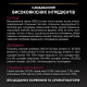 Сухой корм для стерилизованных кошек Pro Plan Sterilised 1,5 кг - треска и форель Pro Plan – купить со скидкой