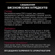 Сухой для кошек Pro Plan Sterilised Adult 1+ Savoury Duo 1,5 кг - утка и печень Pro Plan – купить со скидкой
