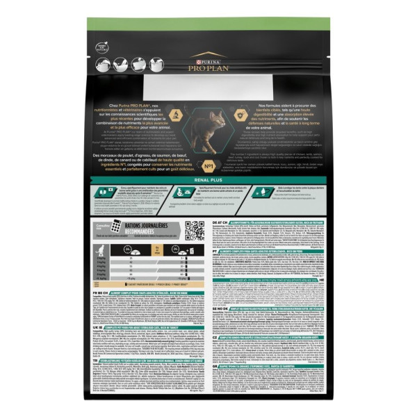 Сухой для стерилизованных кошек ProPlan Sterilised Adult 1+ Renal Plus 3 кг - индейка Pro Plan – купить со скидкой