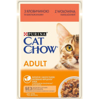 Вологий корм для котів Cat Chow Adult (яловичина та баклажани)(1 упаковка 26 шт)