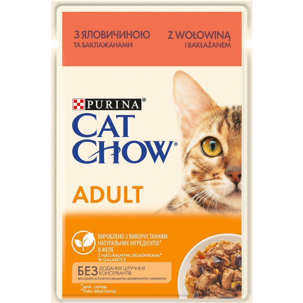 Вологий корм для котів Cat Chow Adult (яловичина та баклажани)(1 упаковка 26 шт) Cat Chow – купити зі знижкою %