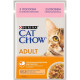 Вологий корм для котів Cat Chow Adult (лосось та зелена квасоля)(1 упаковка 26 шт) Cat Chow – купити зі знижкою %