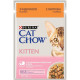Вологий корм для кошенят Cat Chow Kitten (індичка та цукіні)(1 упаковка 26 шт) Cat Chow – купити зі знижкою %