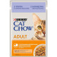 Вологий корм для котів Cat Chow Adult (ягня та квасоля)(1 упаковка 26 шт) Cat Chow – купити зі знижкою %