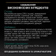 Сухой корм для кошек Pro Plan Original Adult 1,5 кг - курица Pro Plan – купить со скидкой