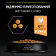 Сухой корм для котят Pro Plan Original Kitten Chicken 0,4 кг - курица Pro Plan – купить со скидкой