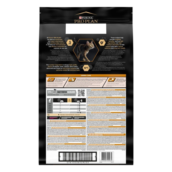 Сухой корм для кошек Pro Plan Adult Derma Care 10 кг - лосось Pro Plan – купить со скидкой