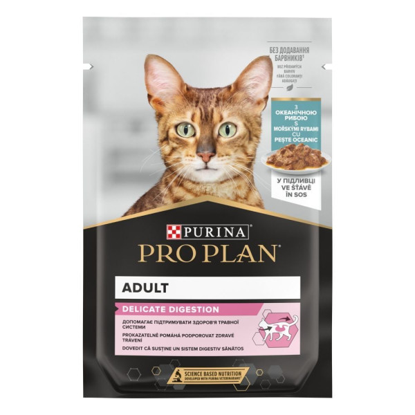 Влажный корм для кошек ProPlan Delicate Cat pouch 85 г 26 шт (океаническая рыба) Pro Plan – купить со скидкой