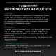Набор влажного корма для кошек Pro Plan Adult Sterilised Maintenance 10 шт х 85 г - говядина и курица Pro Plan – купить со скидкой