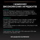 Набор влажного корма для кошек Pro Plan Adult Sterilised Maintenance 10 шт х 85 г - говядина и курица Pro Plan – купить со скидкой