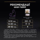 Влажный корм для котят Pro Plan Kitten Healthy Start 10 pouch х 85 г - индейка Pro Plan – купить со скидкой