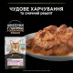 Набор влажного корма для кошек Pro Plan Adult Delicate Digestion 10 х 85 г - индейка и океаническая рыба Pro Plan – купить со скидкой