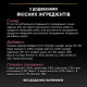 Набор влажного корма для кошек Pro Plan Adult Delicate Digestion 10 х 85 г - индейка и океаническая рыба Pro Plan – купить со скидкой