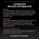 Набор влажного корма для кошек Pro Plan Adult Delicate Digestion 10 х 85 г - индейка и океаническая рыба Pro Plan – купить со скидкой