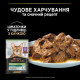 Влажный корм для котов Pro Plan Sterilized Adult pouch 85 г 26 шт - утка Pro Plan – купить со скидкой