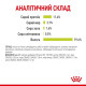 Вологий корм для котів Royal Canin Sensory Smell Gravy pouch 85 г (1 упак 12 шт) Royal Canin – купити зі знижкою %