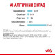 Вологий корм для котів Royal Canin Sensory Feel Gravy pouch 85 г (1 упак 12 шт) Royal Canin – купити зі знижкою %