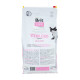 Сухий корм для котів Brit Care Cat Grain Free Sterilized Sensitive 7 кг - кролик Brit Care – купити зі знижкою %